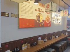 -먹짜魔乍·韩式炸酱面(体育东路店)