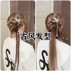 -Oh my head 发小儿童理发(探十里店)