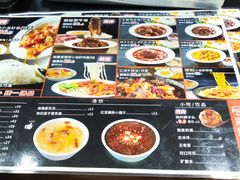 -海盗虾饭·剥好的小龙虾饭(上地辉煌店)