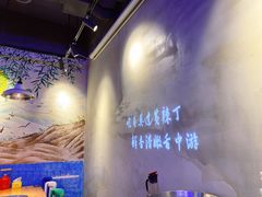 -小小河边鱼(天润城店)