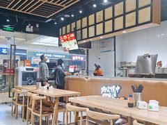 -西北杂粮筐凉皮大王(龙湖·北城天街购物广场店)