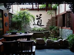 -白鹭原茶艺馆