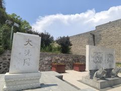-大境门景区