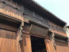 -乌镇东栅景区