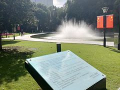 -常州古运河南大街文化旅游区-人民公园