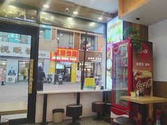 -老台门汤包(万达总店)