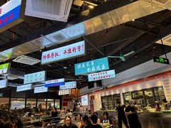 -憨铁匠老火锅(龙岗万科里店)