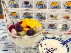 -双喜老铺(人民广场店)