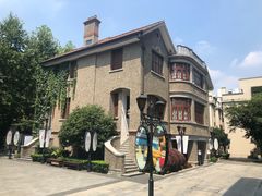 -思南书局(复兴中路店)