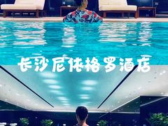 -长沙尼依格罗酒店