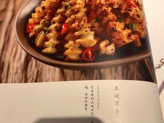-云水瑶意境云南菜餐厅(大悦城店)
