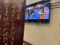 -蝴蝶泉宾馆-中餐厅