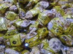 -聚盛源蒸汽海鲜火锅烤肉自助(巨川金海岸购物广场店)