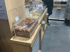 -粒上皇(淮河路步行街店)