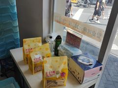 -新麦西饼(广东路店)