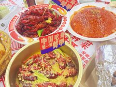 金汤蒜蓉大虾-阿财老铺·老蚌埠龙虾城(华夏总店)