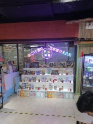 -卡通尼·Safari非洲探索乐园·生日会(金桥国际商业广场店)