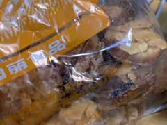 -上海哈尔滨食品厂(淮海中路店)