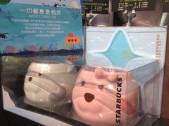 -星巴克臻选(杭州万象城店)