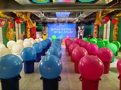 -沸奇公园·情景团建·年会露营烧烤轰趴生日(科技园店)