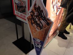 -波比艾斯(国金街店)
