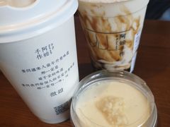 -阿嬷手作(南宁百盛印象城店)