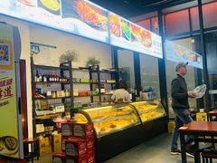 -764厂烧烤总店