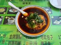 -令氏家外家周秦食府(高新店)