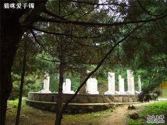 -北京鹫峰国家森林公园