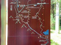 -秦岭终南山世界地质公园翠华山景区