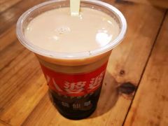 -八婆婆烧仙草(中山路店)