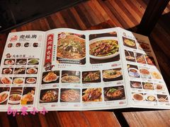 菜单-老灶房-四川土菜(开元店)