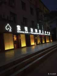 点击看大图 -紫琪尔·胸部养护护理
