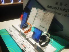 -顺电sundan(颐堤港店)