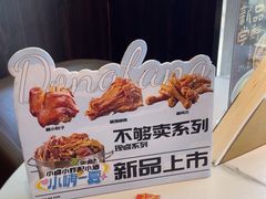 -东方饺子王(和平里店)