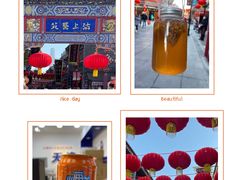 -古文化街旅游区