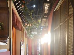 -伙靠·江浙菜(田林路店)