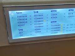 -一只酸奶牛(海南友谊阳光城店)
