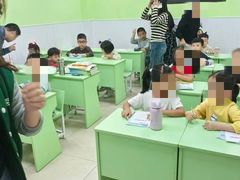 -学知乐教育·幼小衔接·小学科辅导(嘉定镇校区)