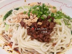 -遇见小面(凯德广场店)
