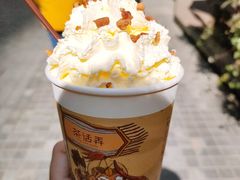 梅占摇红-茶话弄(中贸广场店)