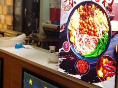 -柳星·螺蛳粉(D11店)
