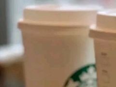 秋季特饮-星巴克(昆山花桥商务城店)