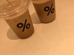 -% Arabica阿拉比卡咖啡(深圳湾万象城店)