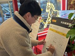 -上海尚嘉中心