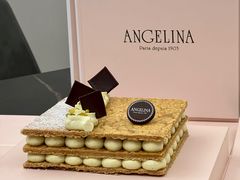 -Angelina安吉丽娜(恒隆广场店)