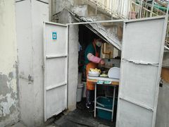 门面-陈记锅巴菜(五大道店)