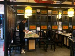 大堂-院8里·小聚园老川菜(九眼桥店)