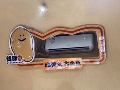 -钱锋炭缸烧烤(南湖大路总店)