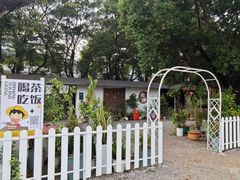 -长洲岛都市农业公园